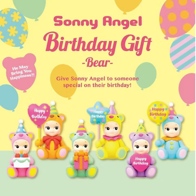 Sonny Angel Birthday Gift - Bear